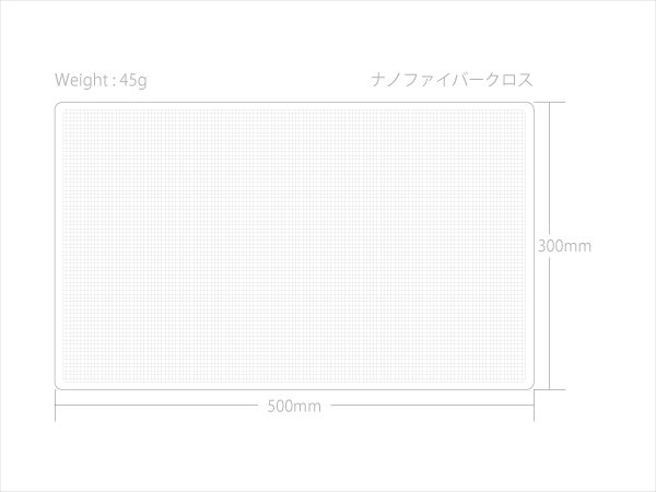画像3: ナノファイバークロス(4枚) (3)