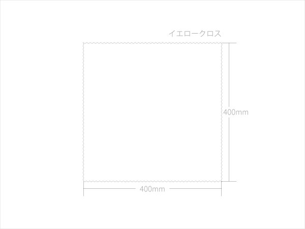 画像3: イエロークロス(1枚) (3)