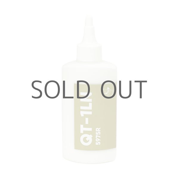 画像1: コンパウンドQT-1LN（5975R）極細目188g/150ml（AWオリジナル小分け仕様）高品位塗装対応 (1)