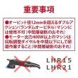 画像3: 日本製 150WS ショートウールバフ（1枚）125φ用 (3)