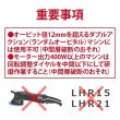 画像5: 日本製 ガラス研磨用バフ127mm（1枚）125φ用 (5)