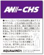 画像8: AW-CHS1000｜日本製キャニヨンスプレー容器1000ml霧ノズルPE半透明ボトル キャニオンスプレー容器 (8)