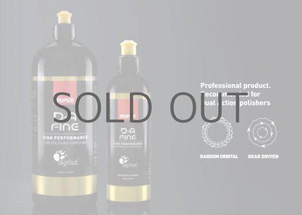 画像2: RUPES FINE POLISHING COMPOUND D-A FINE 1000ml（1L）ファインコンパウンド 極細目 9.DAFINE (2)