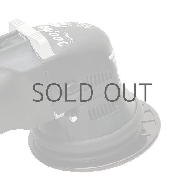 画像5: NEW超々ジュラルミン アルマイトパッドBROWN(濃茶)RUPES LHR15用・LHR12E用 共通(1枚) (5)