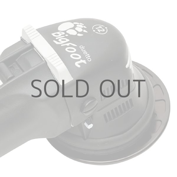 画像4: NEW超々ジュラルミン アルマイトパッドBROWN(濃茶)RUPES LHR15用・LHR12E用 共通(1枚) (4)