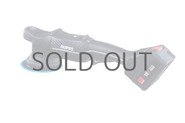 画像2: AW独自1年保証付き RUPES Bigfoot HLR15 iBRID BAS KIT 18V充電式 コードレス ランダムオービタルポリッシャー (2)