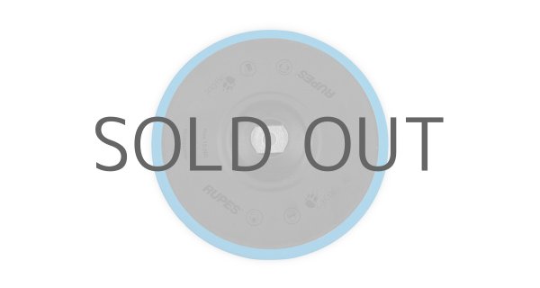 画像3: (新品マシンより取外し品)RUPES LHR15 Mark5用 iBrid HLR15用 バッキングパッド125mm (3)