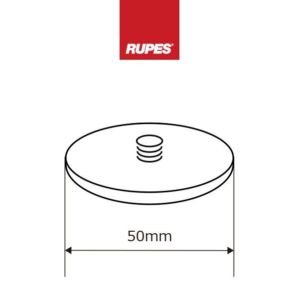 画像2: RUPES BIGFOOT iBrid nano用 バッフィングバッキングパッド 50φ 996.001 (2)