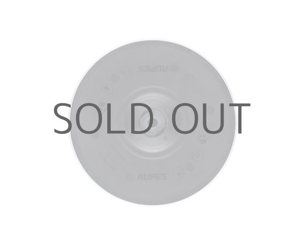 画像3: RUPES LHR15 Mark5用 iBrid HLR15用 プレシジョンプロ バッキングパッド125mm (3)
