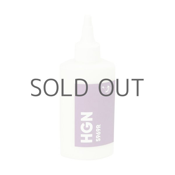 画像1: ウルトラフィーナコンパウンドHGN（5969R）超々微粒子目 150ml（AWオリジナル小分け仕様）高品位塗装対応 (1)